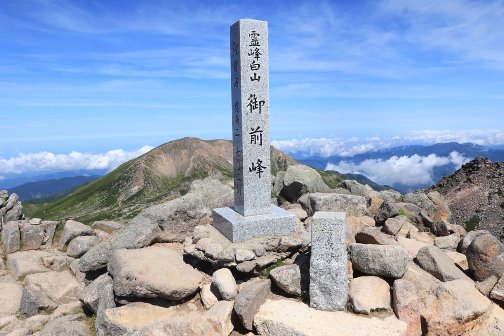 白山の御前峰