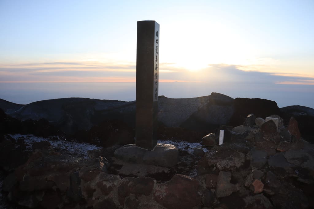 富士山 剣ヶ峰からの日の出